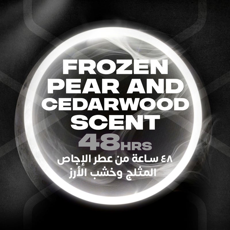 AXE DEO BLK MCQUEEN TP@33%OFF2X150ML - Image 5